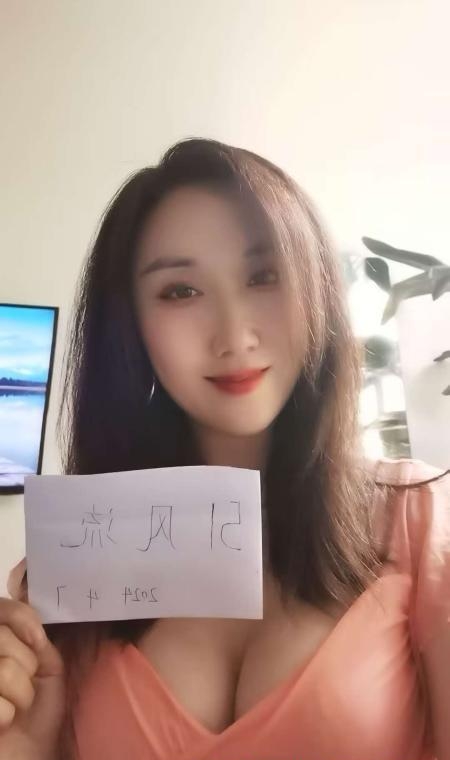 昆明中心少妇