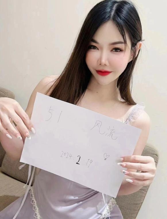 昆明妖娆妹子