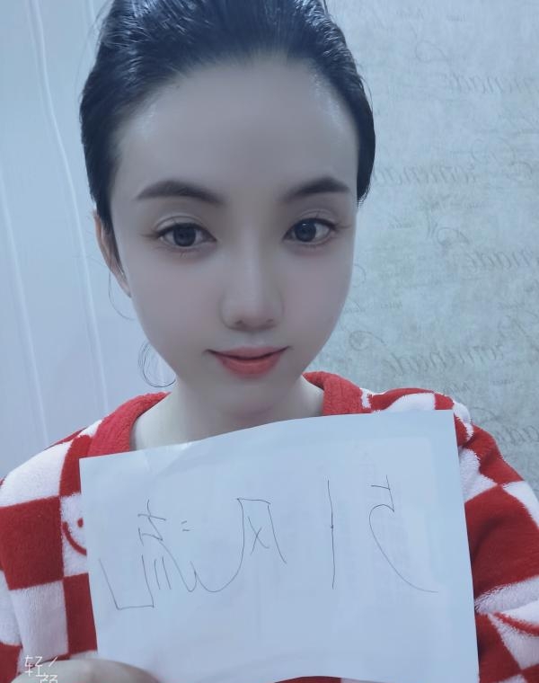 昆明气质御姐大长腿