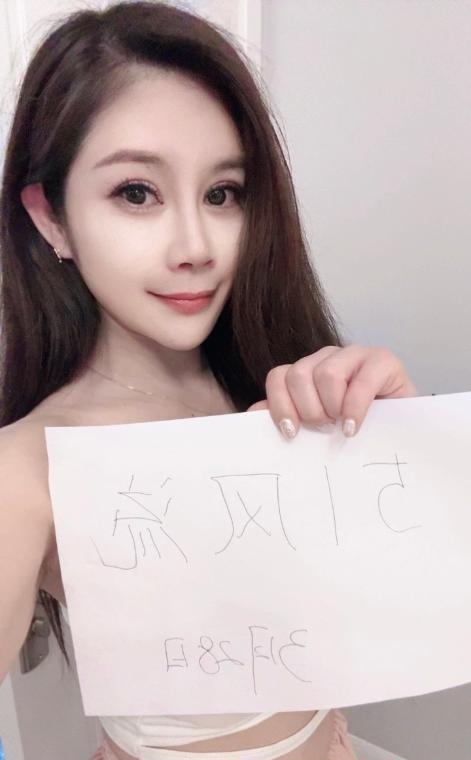 普陀服务系达人