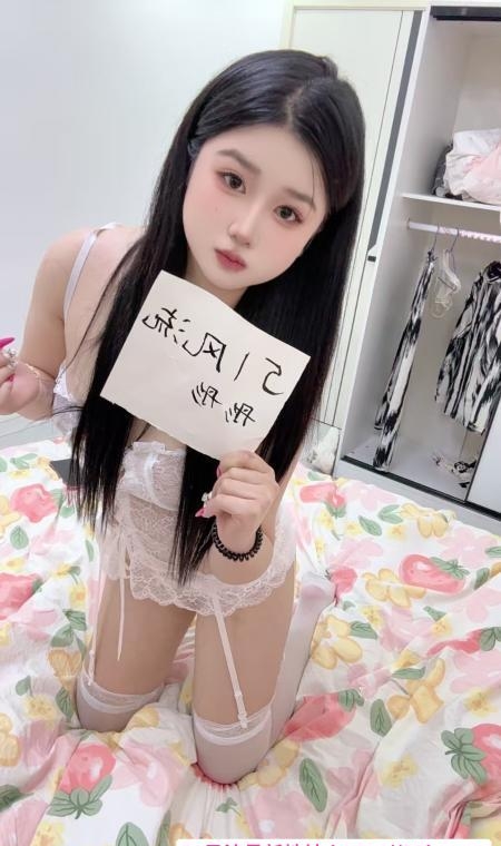 普陀肉感大长腿