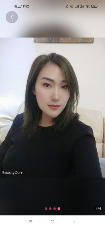 服务型妹子