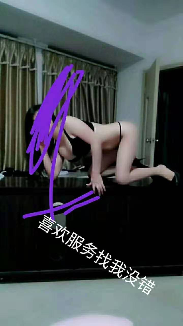 服务小魔女