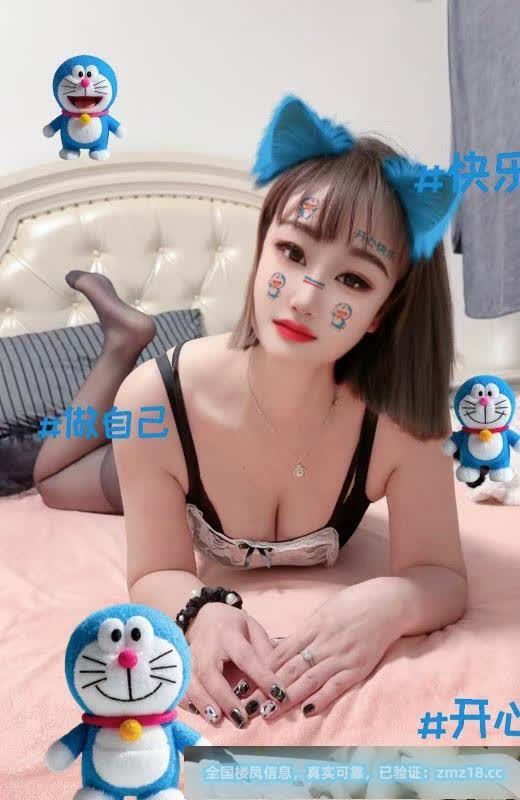 服务态度超好欣欣