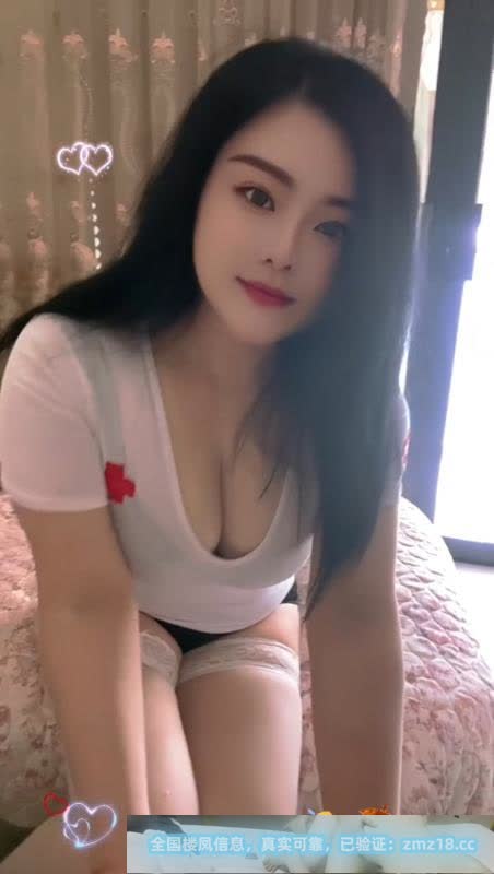 服务控三T