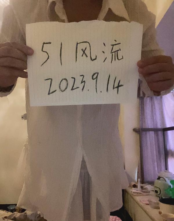 服务系妹子