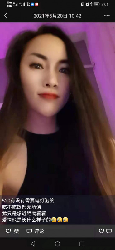 服务系必选