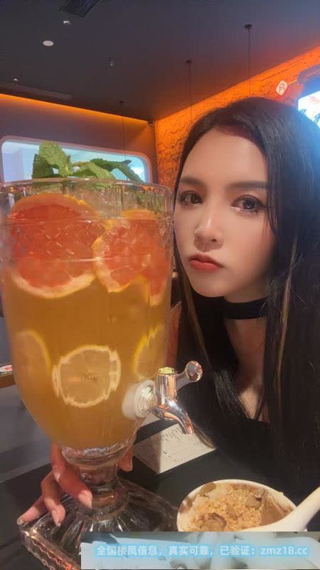 服务系晶晶