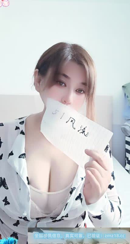 朝鲜族恩熙