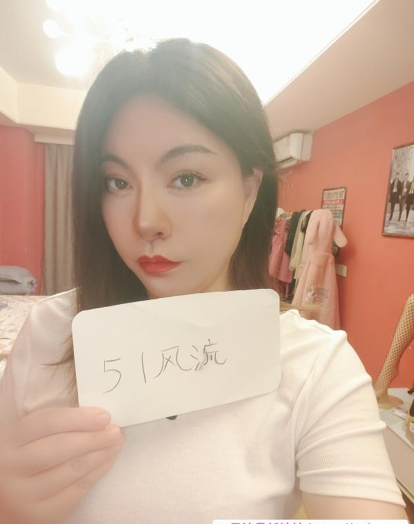 李沧小少妇