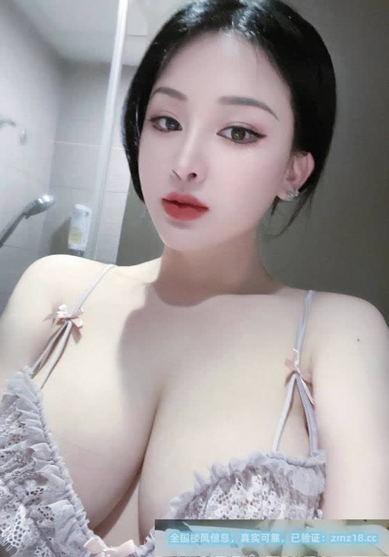 杨浦大奶御姐雅儿
