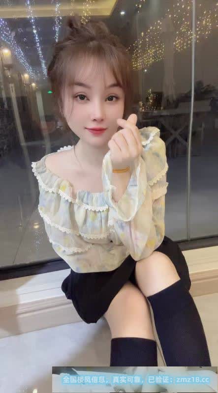 杨箕熟女姐沐沐