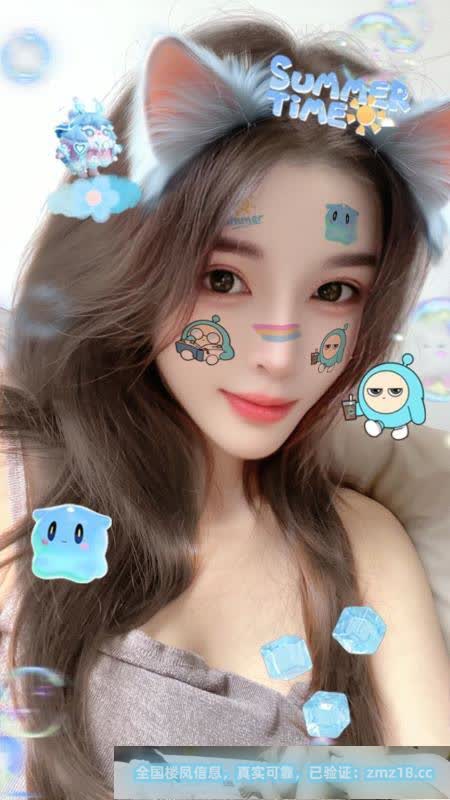 栖霞马群御姐小姐姐