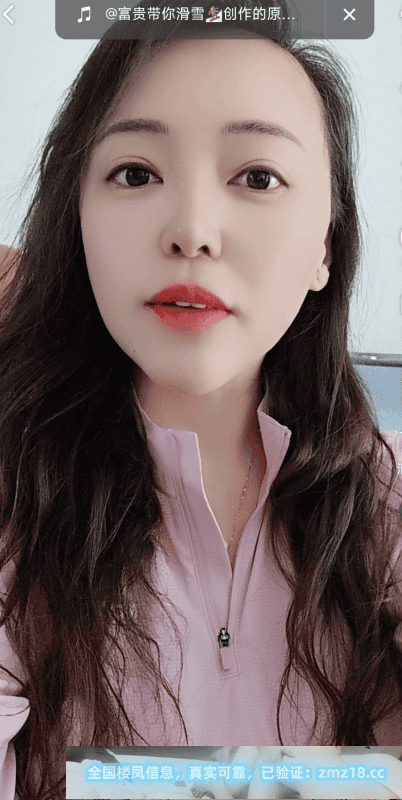 桥北性感少妇