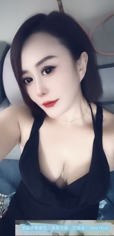 梅村气质少妇