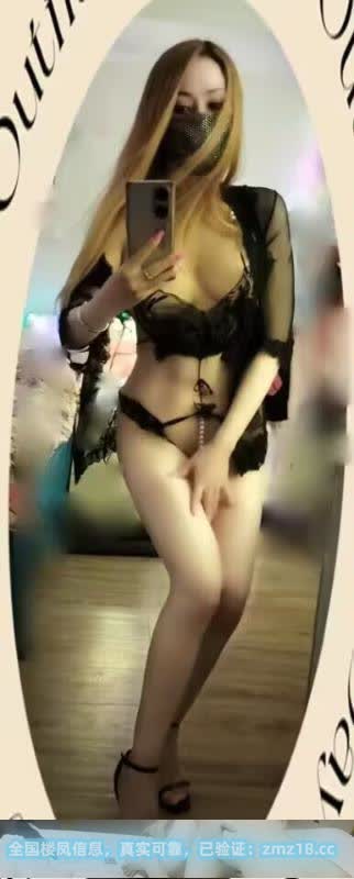 棒打痴女少妇美美