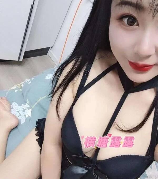 横塘大奶妈