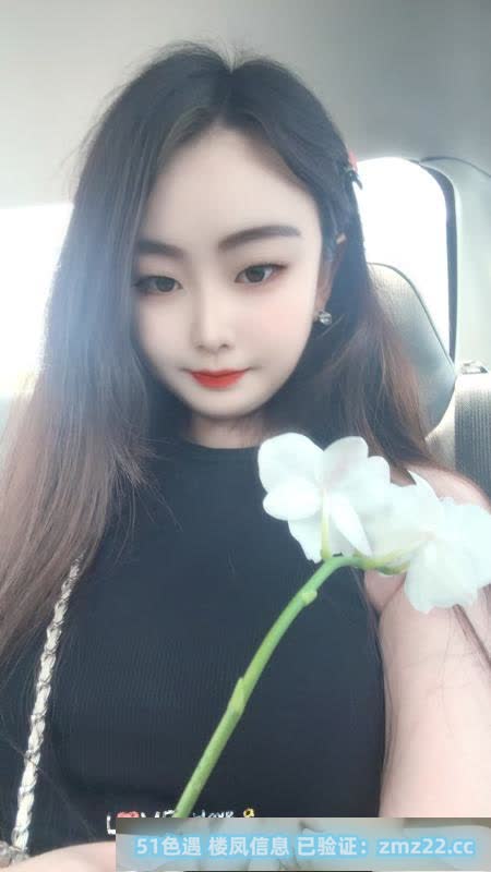 武侯兰馨