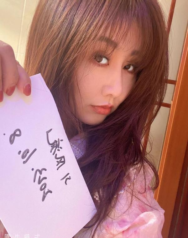武侯服务型大胸美女