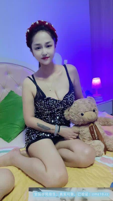 武昌格格