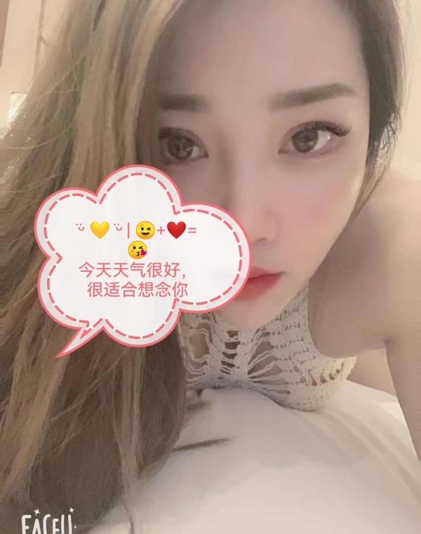 武汉循礼门妞妞