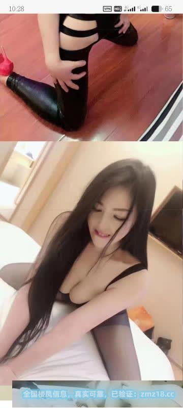 毒龙女王