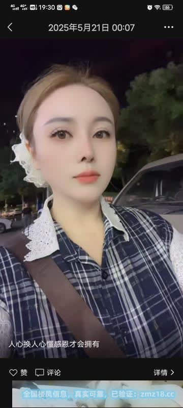 毒龙女王水很多