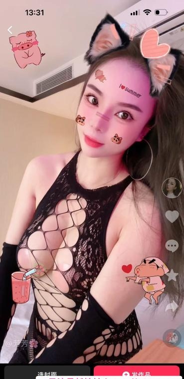 水床大胸南乔