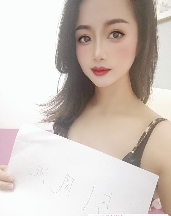 水床婉婉