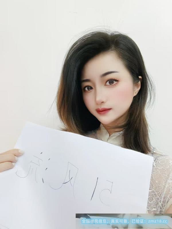 水床服务可可