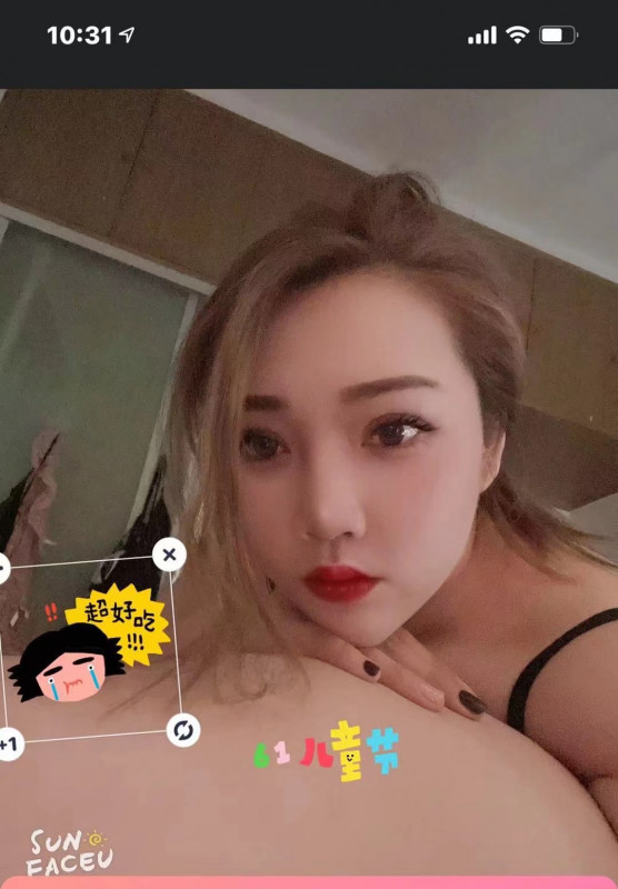 汉口大熊美女一枚