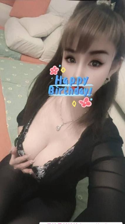 汉口大胸老师