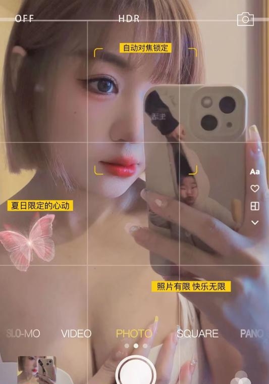 汉口小可爱