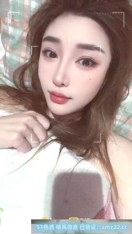 汉阳雯雯