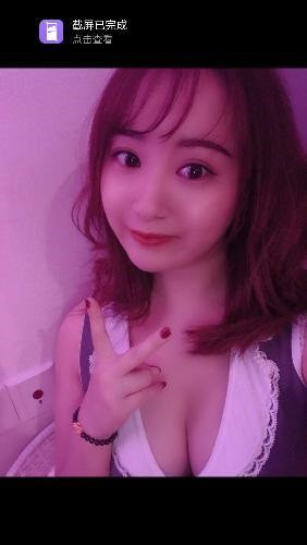江北兼职MM