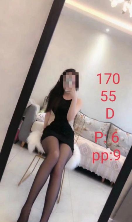 沁沁妹妹全套