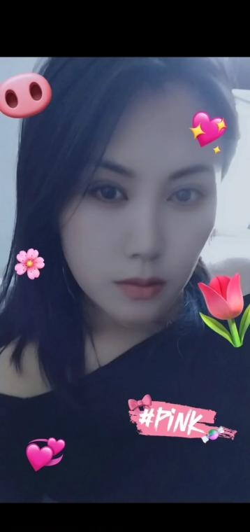 沈北丝足