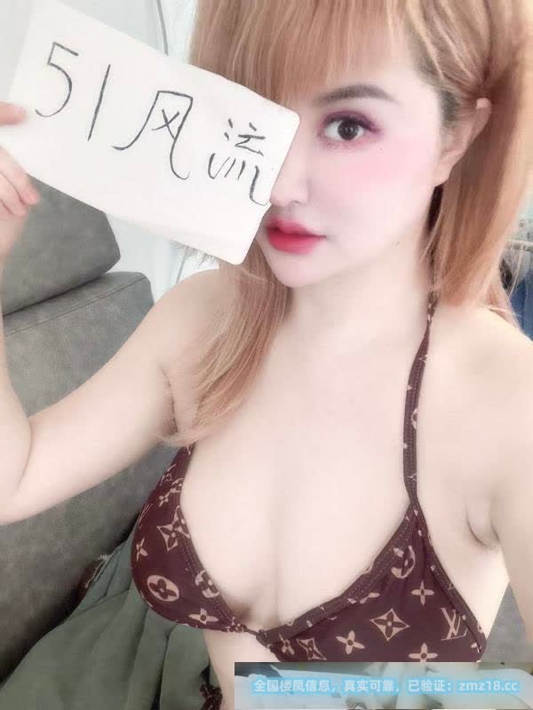 沈北少妇绝活姐