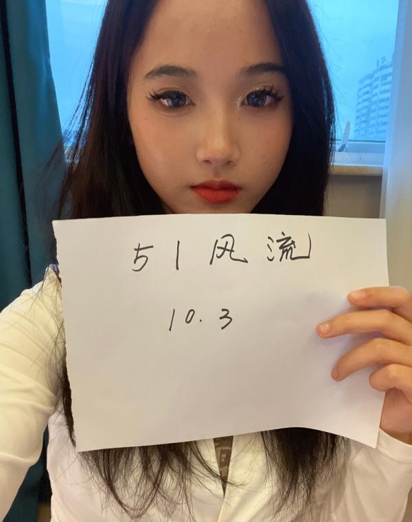 沈阳小爱