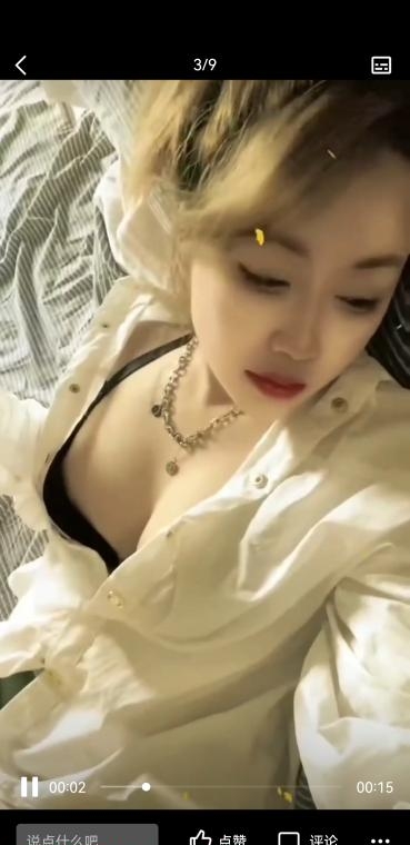 沈阳轻熟女