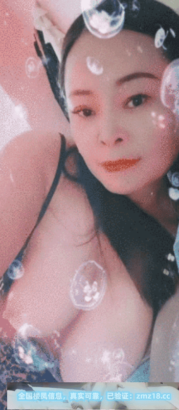 沙坪坝泻火少妇