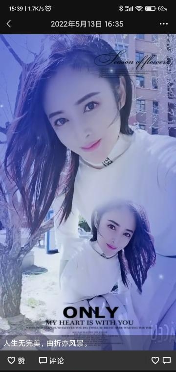 河东体验不错的妹子