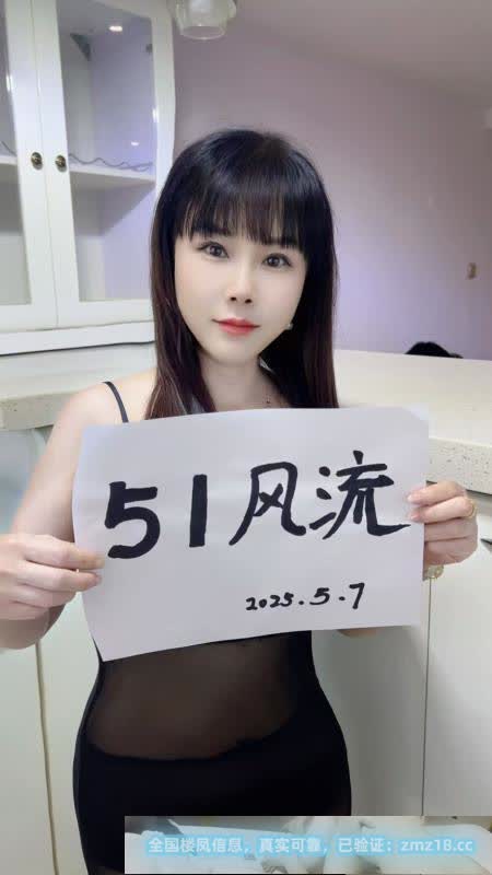 河东娇小少妇