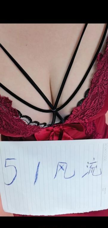 河东少妇