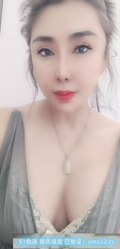 河北区高个少妇