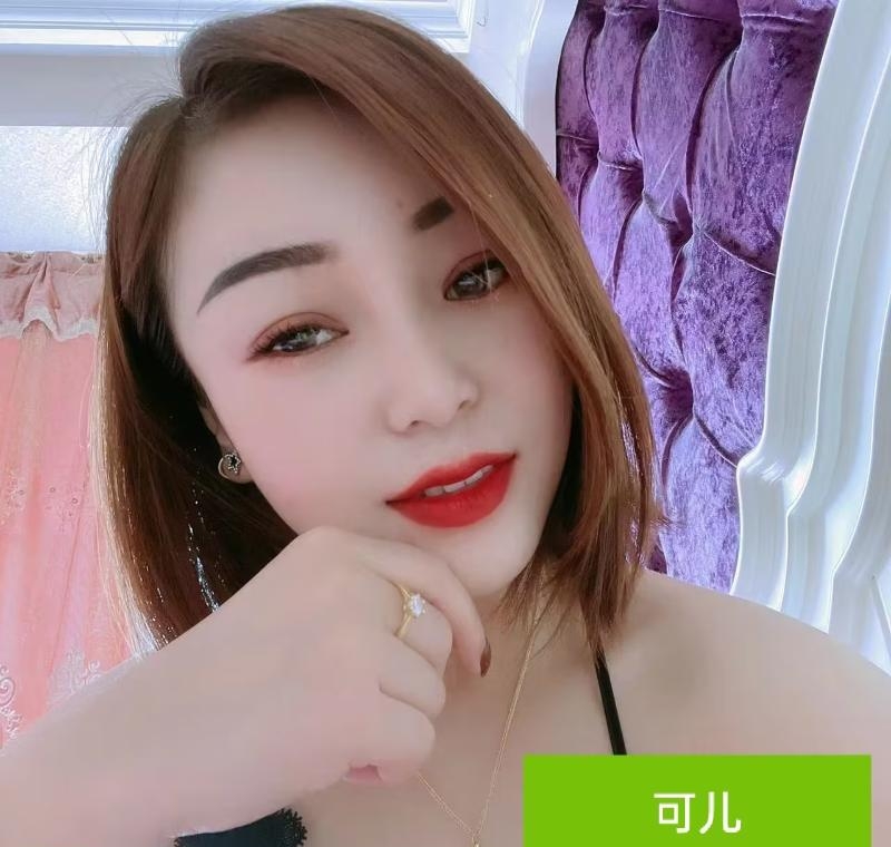 河北可儿小活
