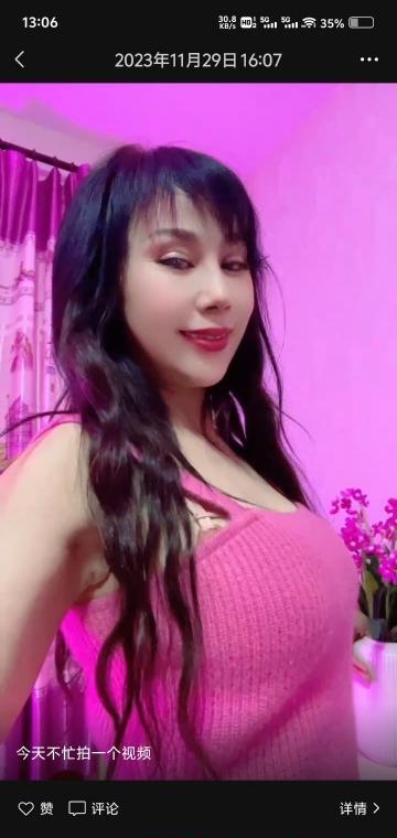 泄火熟女