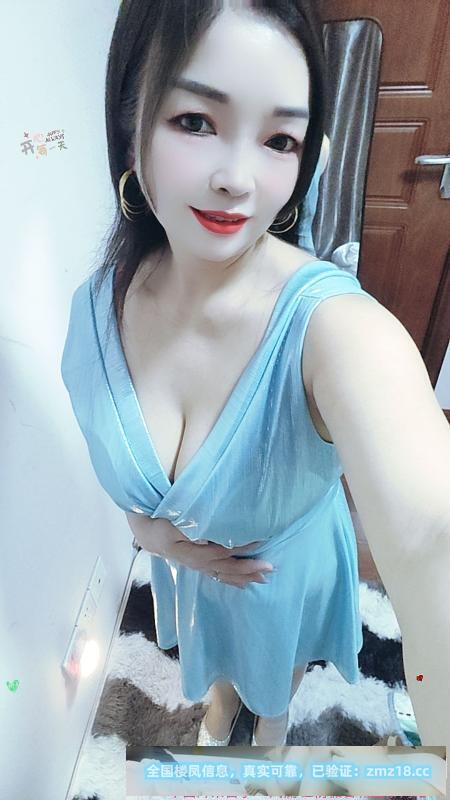 泄火荡妇小芳芳