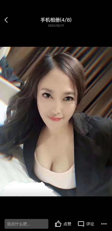 法子半套服务