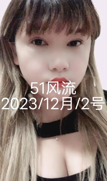 泻火骚小五